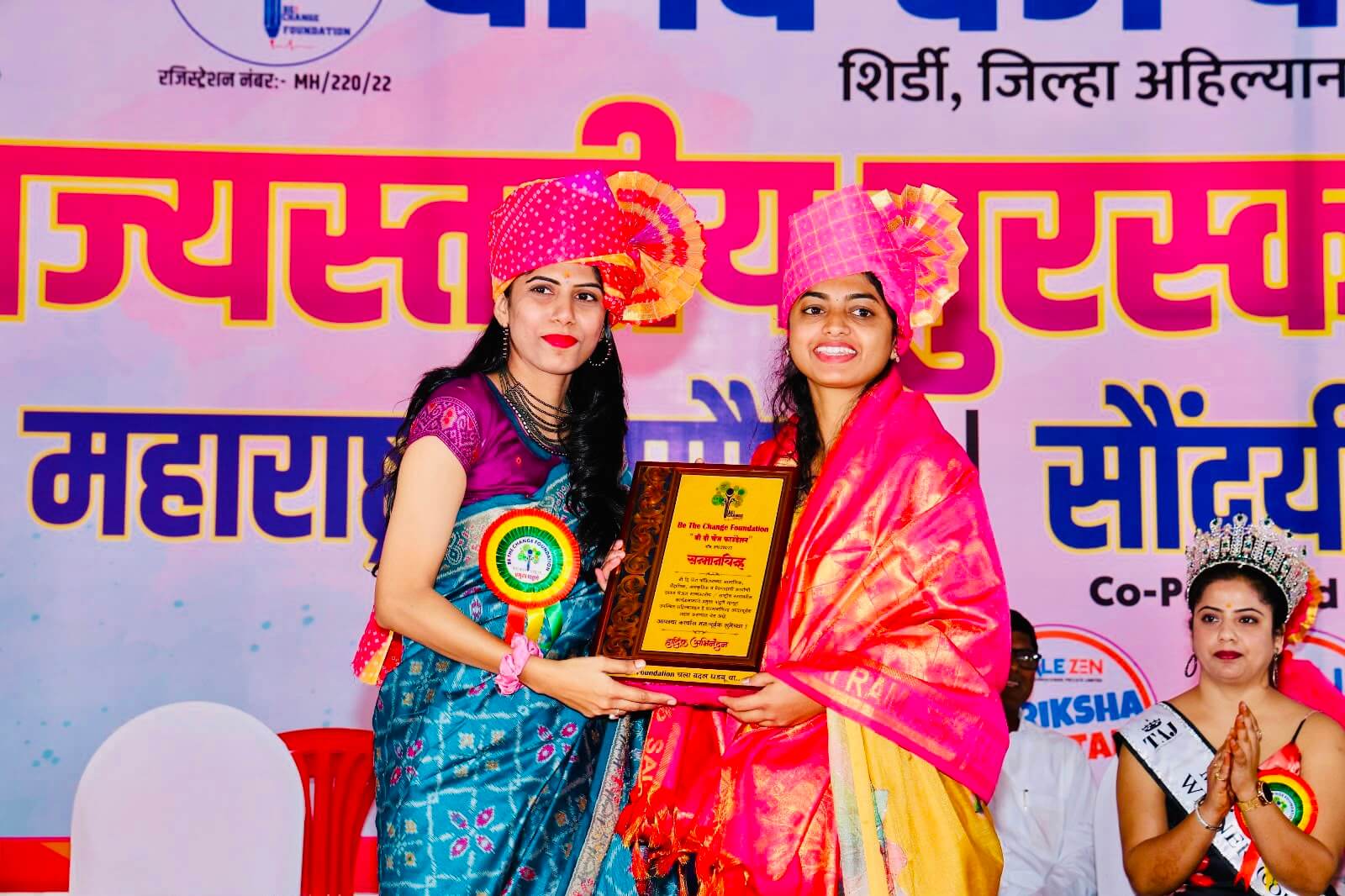 Event Photo 2
