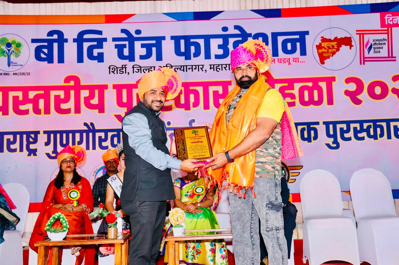 Event Photo 4