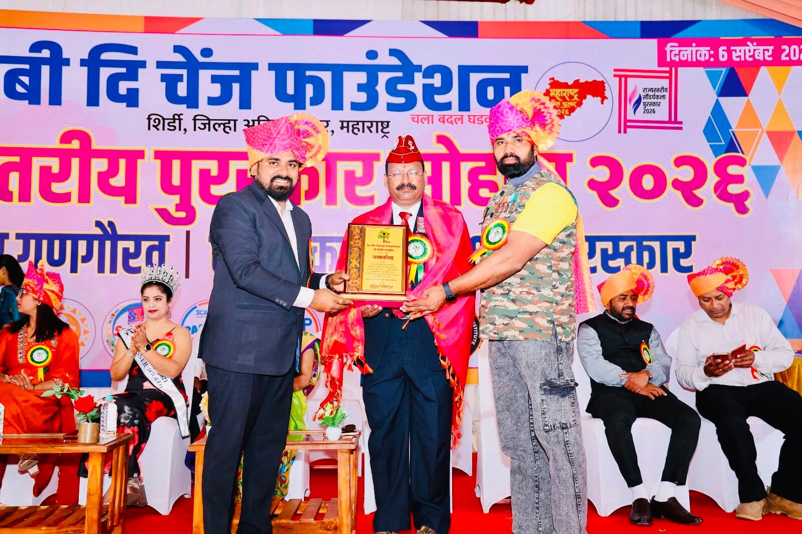 Event Photo 5