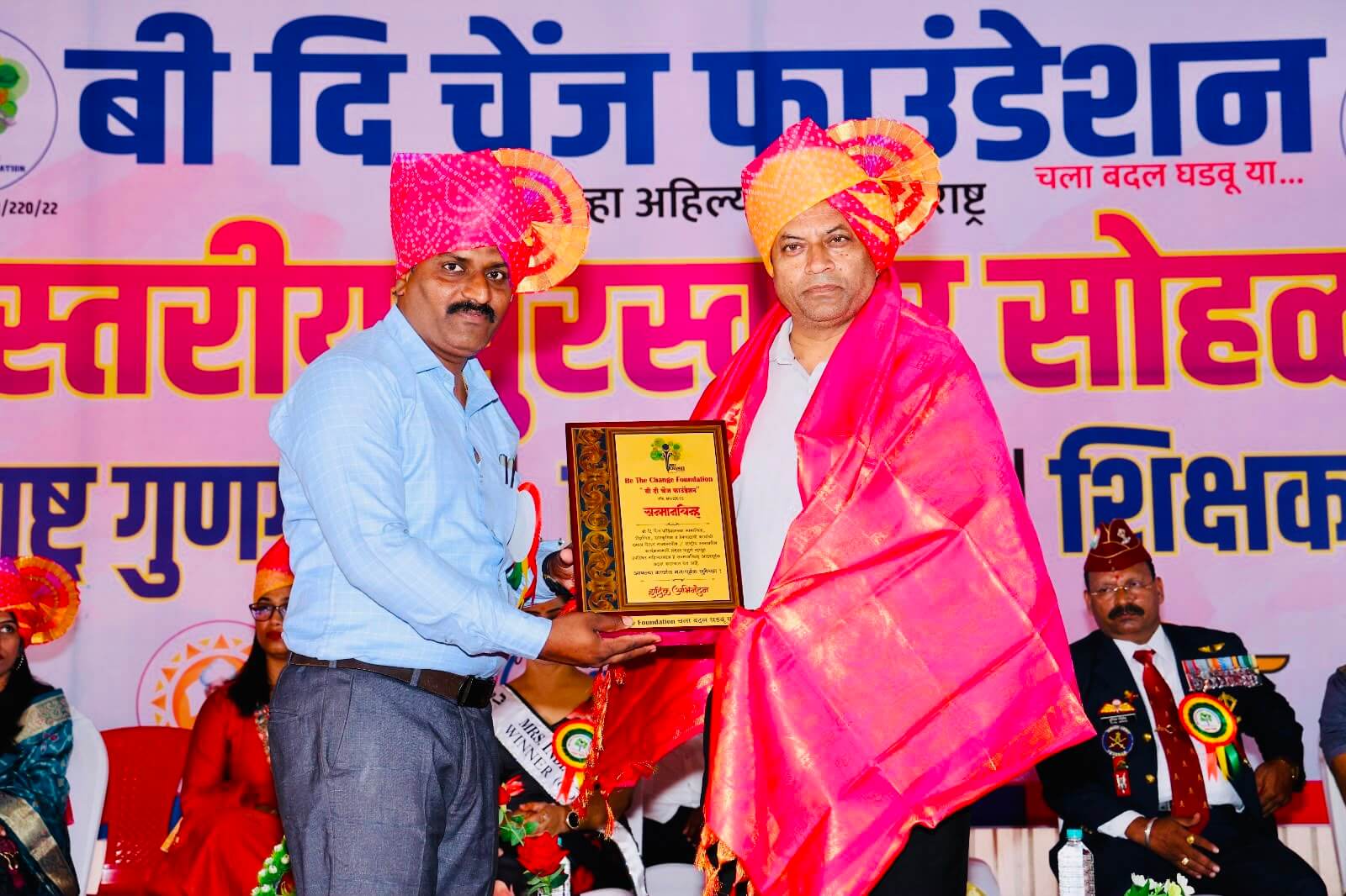 Event Photo 8
