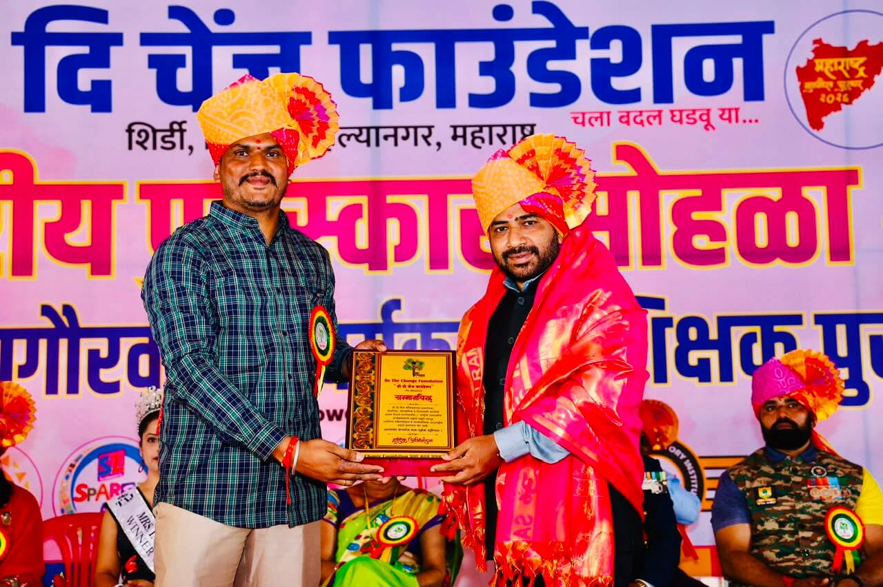 Event Photo 9
