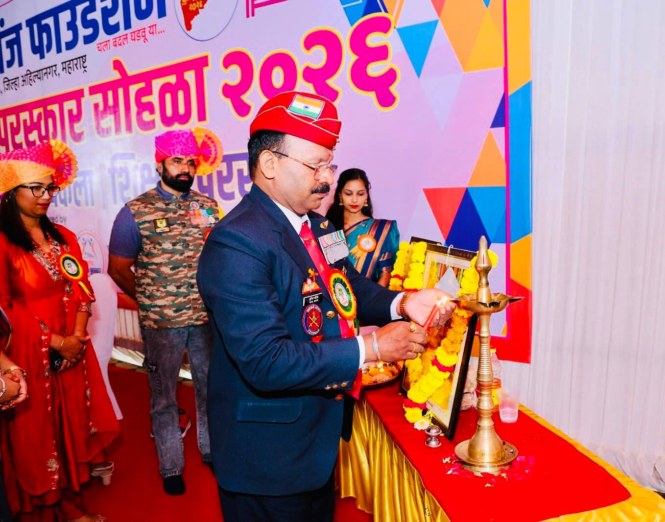 Event Photo 11