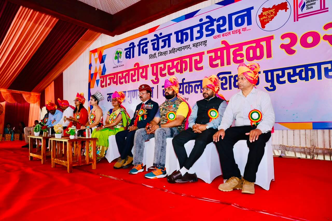 Event Photo 17
