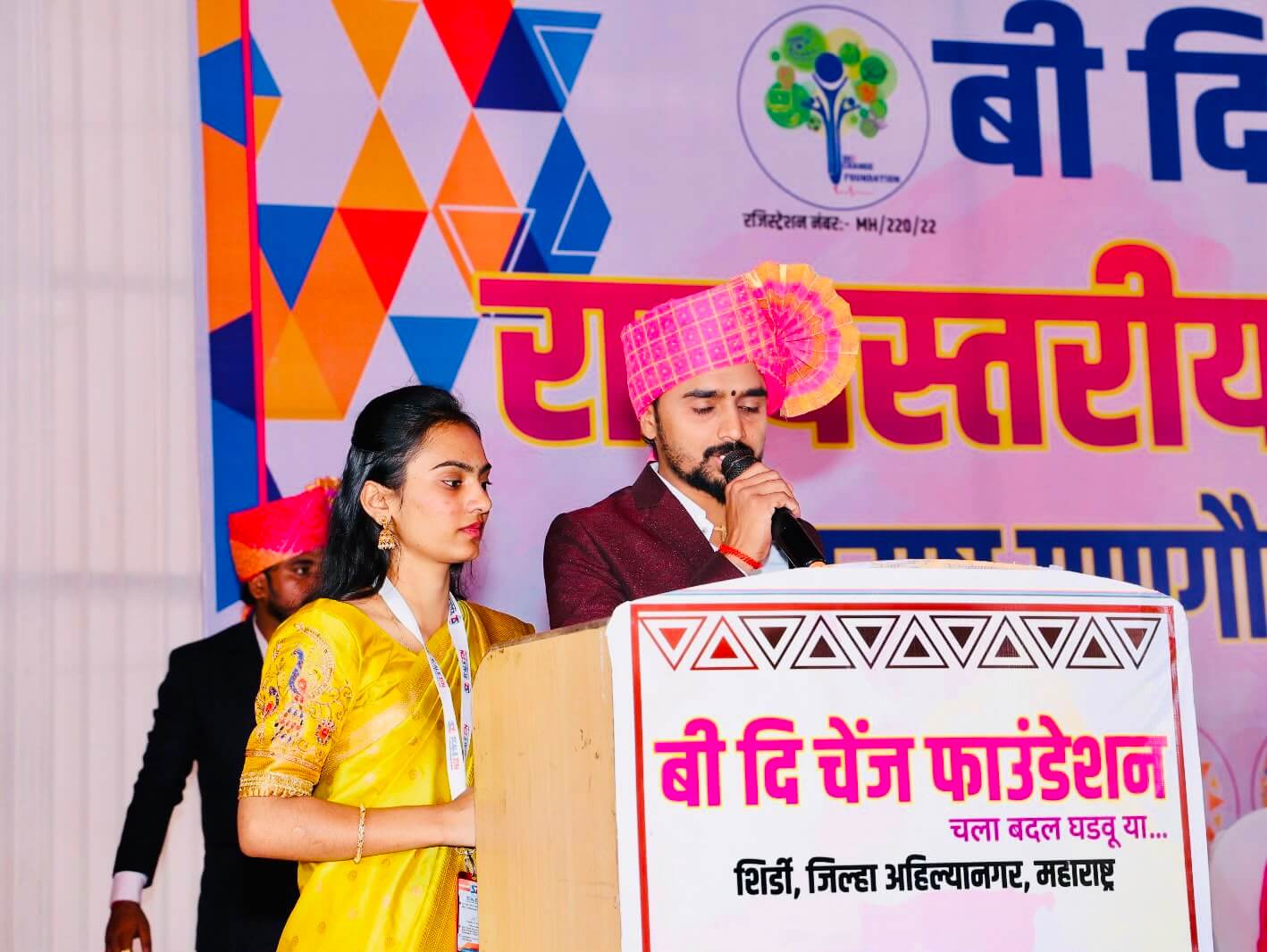 Event Photo 26